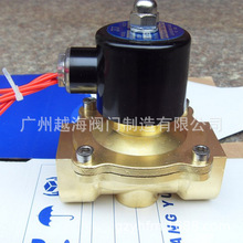 ����1���DN40���l��늴��yAC220V 2W-400-40�L��ͨ늲����l�C