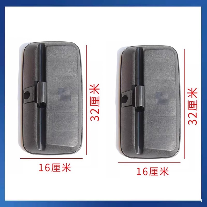Tractor, Loader, Tuolaji Large field of view rear view auxiliary mirror - 140-2-series-2-pcs