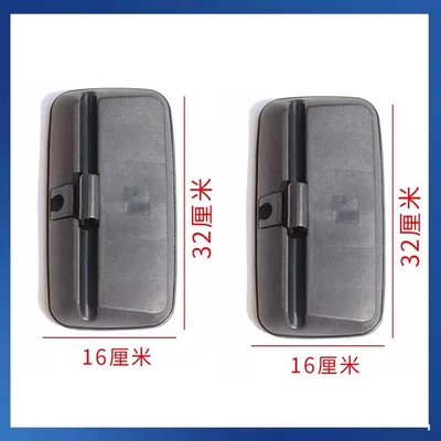Engineering Vehicle, Truck Reflector – Large field of view rear view auxiliary mirror - 140-2-series-2-pieces