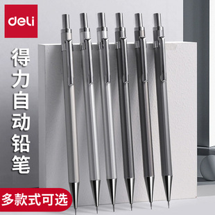 ���������Ԅ��U�P0.5mm�͹P�U�W�������U�P0.7����U�P���l