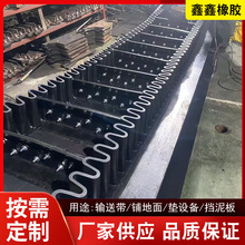 ��A�ǲ��y����ݔ�͎����������·���Ƥ����ĥ����ȹ߅�h�΂��͎�