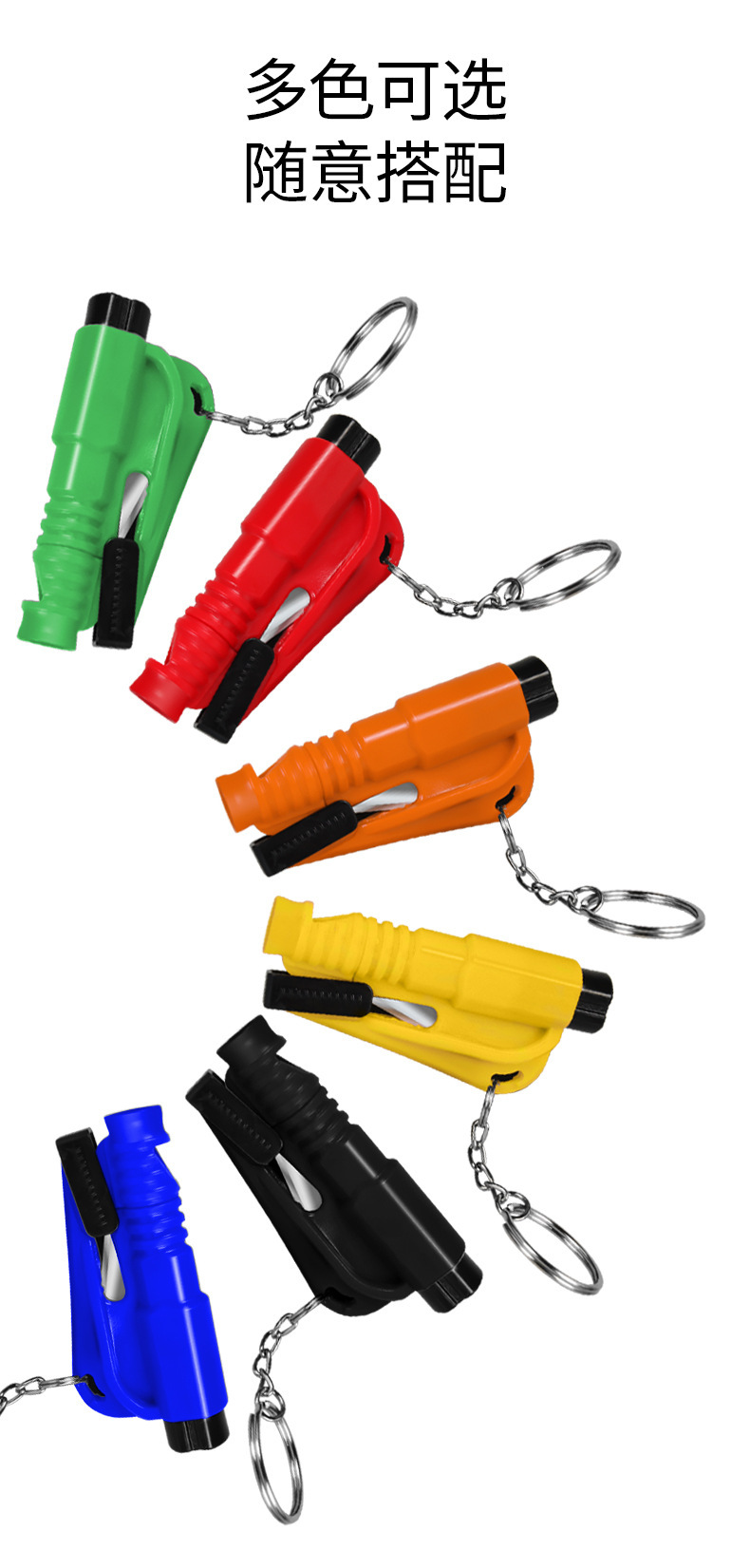 Car Self-Defense Safety Hammer, In-Car Escape Hammer, Multi-Functional Window-Breaking Tool, Cutting Seat Belt, Portable Car Use