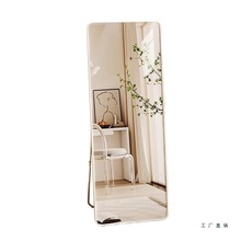 ȫ���R��������R�Ӽ��ú��s�W�tŮ��������ʽ���y�R���b��ԇ���R