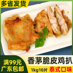 ǧ���̩ʽ��é��Ƥ�u��1kg�|�ρ���ζ�u���������{����������