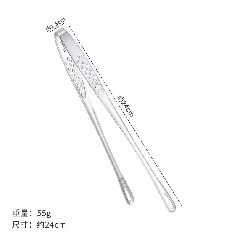 Barbecue clip natural color small size "24cm]