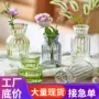 客厅家居水培迷你小花瓶