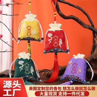 �S�����l���������޹������С�ɰ�����U���Ї��L���y���L�\��