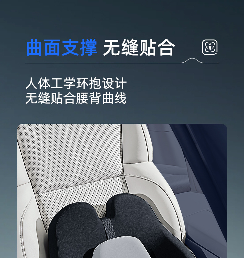 Joe's car headrest car pillow neck pillow cushion car seat car pillow waist cushion waist protection neck pillow waist support