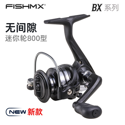 Mini Spinning Wheel trumpet Fish line Wheel Gap Fishing vessel Palm-sized Lures round Micromatter 3 1 axle metal head