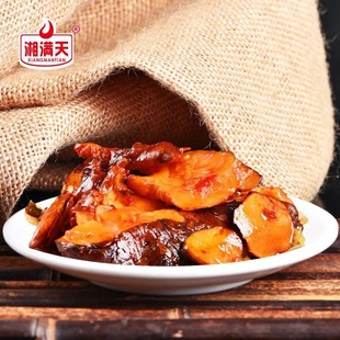 ��M�������ɫ�LζС���������ֹ����Ʋ�����̲��u��С����ʳ