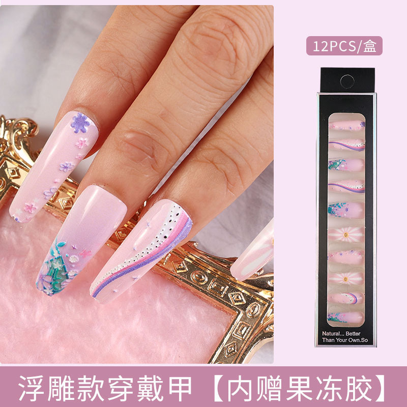Uñas largas desmontables parches de uñas falsas comercio exterior productos terminados de manicure de novia en relieve parches de uñas