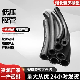 工业橡胶;托辊;聚氨酯橡胶