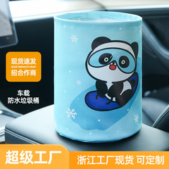 摺疊車載垃圾桶雙層汽車防水車內垃圾桶收納用品收納箱二合一大全