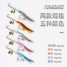 5 Colors Metal Jigging Spoon Fishing Lures Bass Walleye Perch Fresh Water Fishing Lure