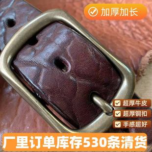 ���LҰţ�^��ţƤ��ʿƤ����Ƥ�������e�~�������ش�a�͹�ѝ��
