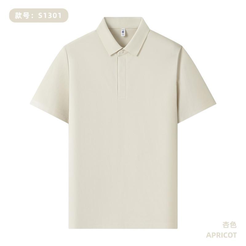 210g 60S Hijo de alto soporte Tiansil Lacer Botón POLO Personalizado LOGO Uniforme de personal de tiendas de cadena