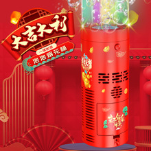 爆款12孔烟花泡泡机泡泡枪电动全自动过年儿童吹泡泡玩具礼品摆摊