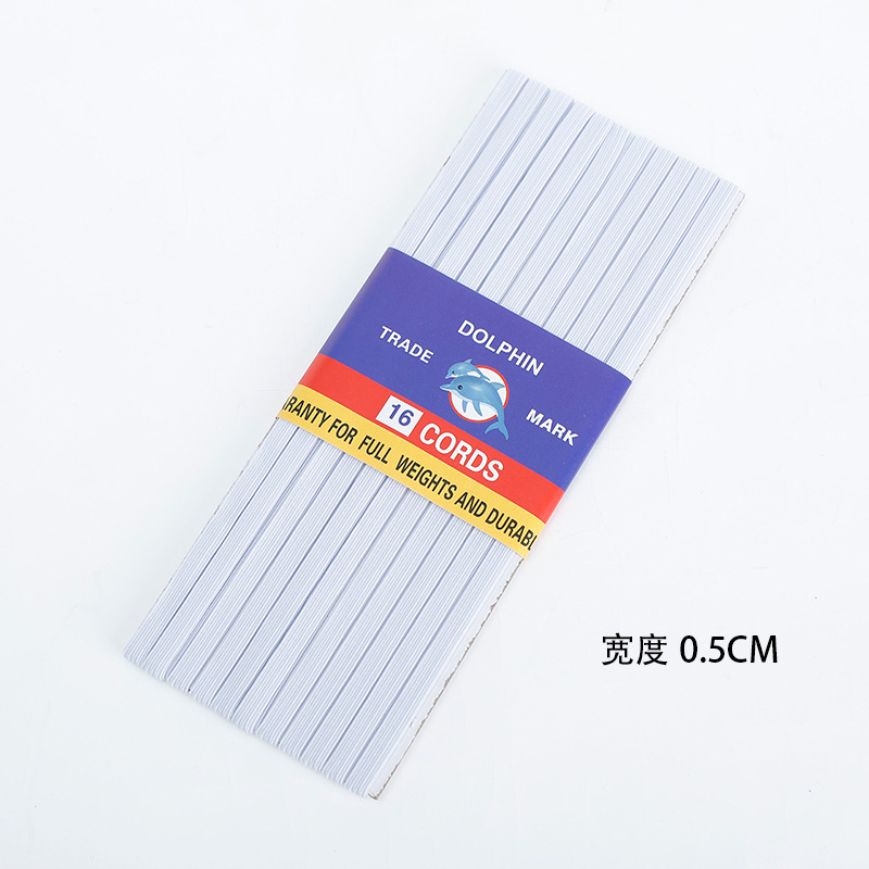 Cinta Elástica para Ropa 3-12mm de Fibra de Polipropileno para Ropa y Máscaras