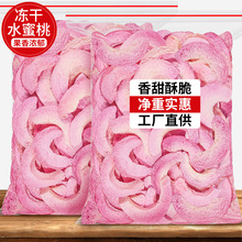 ����ˮ���Ҹ���������Ƭ�ඡˮ���ɺ決�b��S�҉K�ݲ�ˮ������ʳ