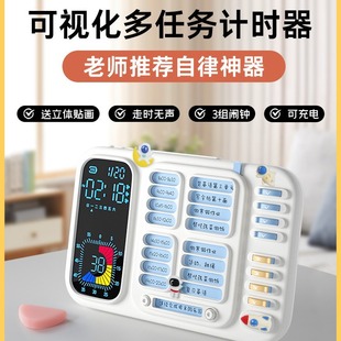 南通舒睡宝家纺有限公司