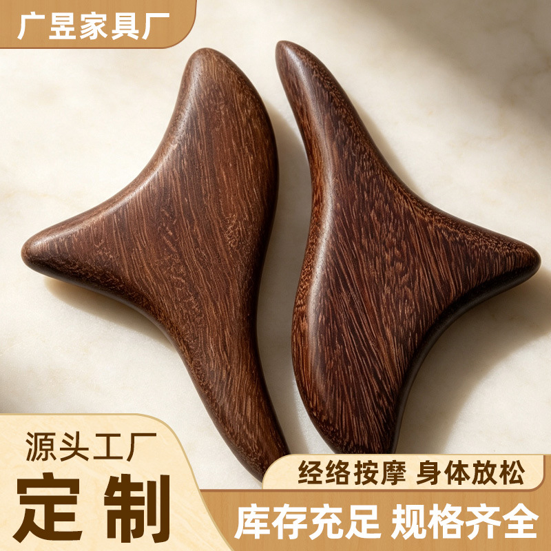 定制龙凤檀三角雀按摩器木制按脚器足底点穴棒实木按摩经络刮痧板 办公、文化厂家批发实拍图