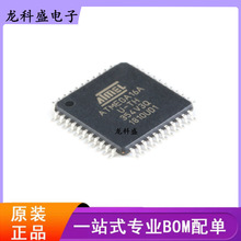 ƬCоƬ ATMEGA16A-AU ȫԭbTQFP-44 MCU 8λAVR΢IC