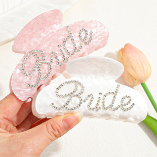 ���R�d�¿��p���c���ĸBRIDE�l�A���|�l���߼���ץ�A���˹�