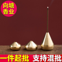 �S�~С���С����С�ɼ���Сˮ���������̴�����֧�ܱ�y����