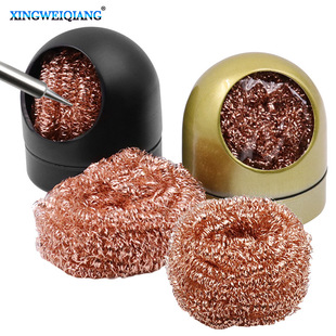 Soldering Iron Tip Mouth Cleaner Soldering Iron Tin Removal Cleaning Ball Soldering Iron Tip Tin Suction Soldering Iron Tip Cleaner Tin Removal Ball