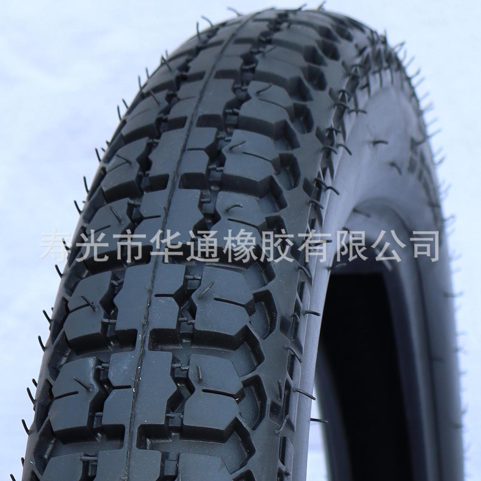 电动车真空轮胎 3.25-16厂家批发 通过 认证 交货快 高耐磨高稳定