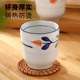 1S7E高温釉下彩茶杯陶瓷手绘家用餐具办公喝茶杯餐厅大茶杯小水杯