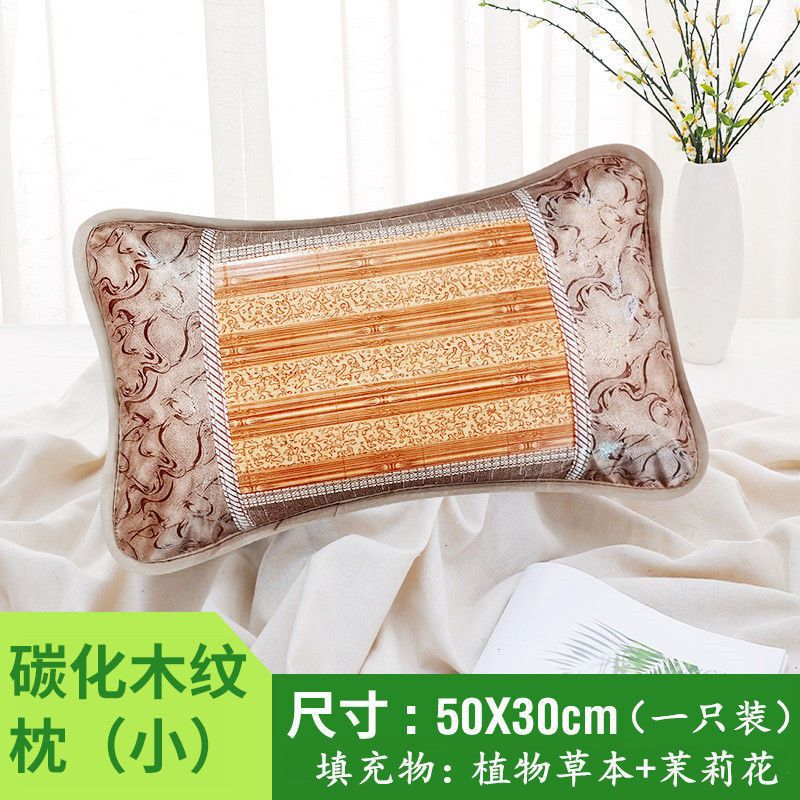 탄산 나무 곡물 대나무 베개 30cm × 50cm