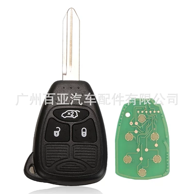 Car Keys Chrysler remote control - 315mhz-3-key