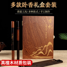 ����Y�����b̴ľ��N���|�Y�а��b���㾀�������t������t�Y��