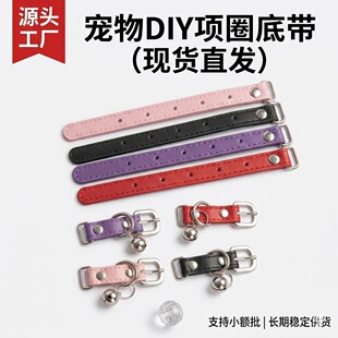 �����Ȧ����ˮ��DIY�Ʒ����ɫ��Ƥ؈��С��Ȯ�ȦԴ�^���S���l