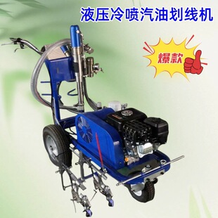 �p��Һ�������C ���͵�·�䇊�˾�܇ С�͆��^·�滮���C