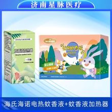 ���Ϻ��Z��Ç��F���Ç����҃ȑ��⻨¶ˮ�����x�냺���������҃�