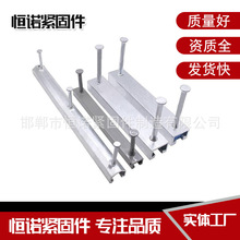恒诺厂家供应40*22燕尾型哈芬槽 带齿预埋槽道 地铁预埋槽钢