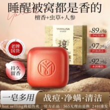 ������ɯ̴�㾫���ֹ������͝���ϴĘȫ������ϴ�������ˬ����