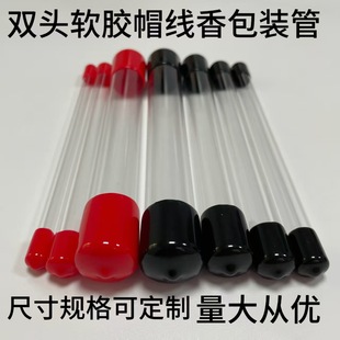 �S��ֱ�Npc���b���z���������ֹ�pc����Ӵ������b�ユ��Ͳ͸����