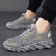 Mesh hollowed out sports and leisure shoes for men's summer breathable large mesh men's shoes 2024 new quick drying river tracing shoes for men's style