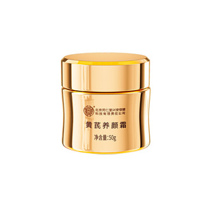 ����ͬ���Ã�͢�����S���B�˪50g֧��һ�����l���l