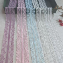紫粉蓝色多色蕾丝花边服装辅料亲肤内衣睡衣饰品辅料布料 宽4厘米