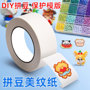 diyƴ����D�o�����߱��oģ�����p���������׃��λ�����y���z��