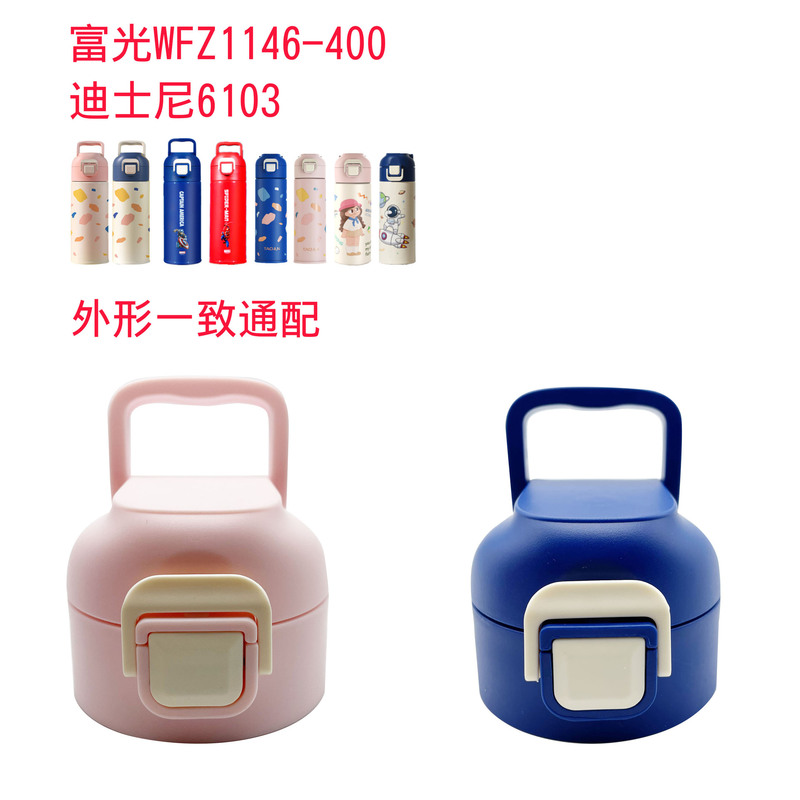 微信圖片_20220622142626 - 副本