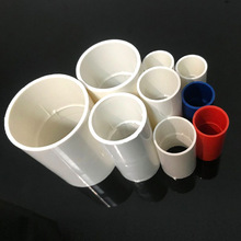 pvc���ܽ��^�ܹ����L�Ӻ���ȼ�׹�20ֱ�Ӽtɫ늹����X20