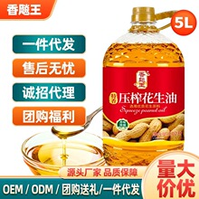 ��Դ�^���S��һ����ե������ʳ����5����Ͱ�b���ó�����һ�����l