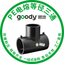 PEͨ^ܼϷôSֱNˮl