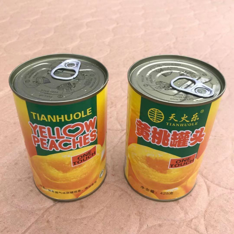 [2캔] 황도통조림 2캔(체험) ~돈 절약왕 프라이드 플러스