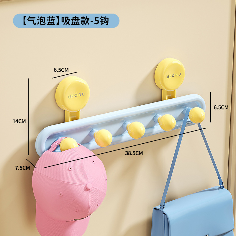 多巴胺门后挂钩吸盘免打孔衣服帽子强力承重衣钩浴室入户门挂衣钩|undefined